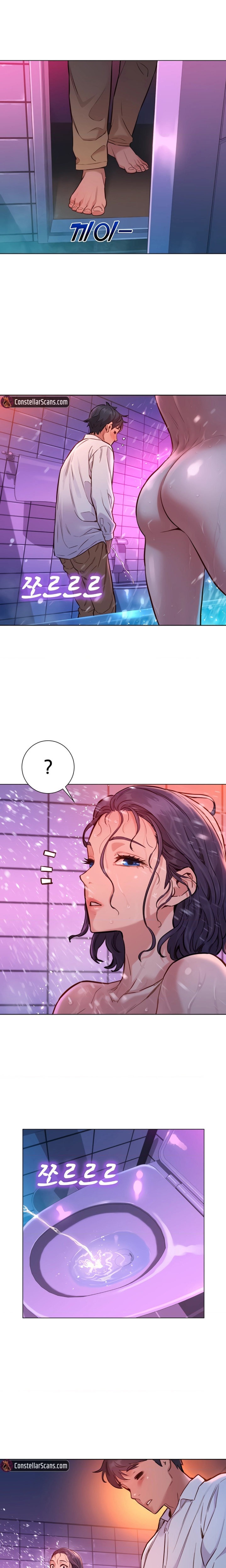 Let’s Hang Out from Today Chapter 6 - Manhwa18.com