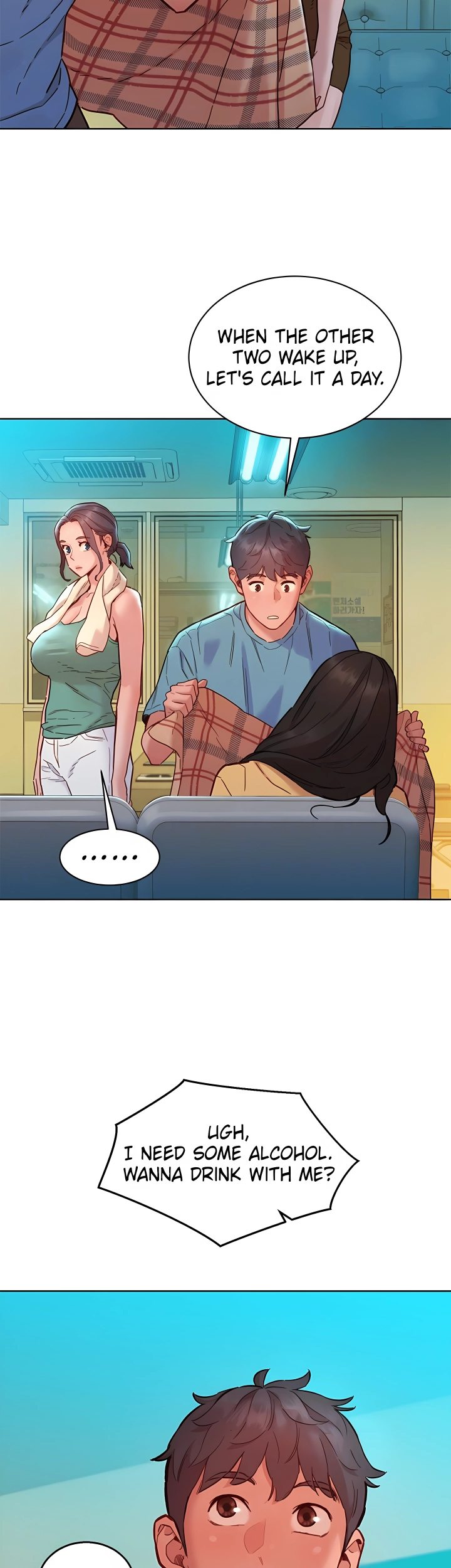 Let’s Hang Out from Today Chapter 75 - Manhwa18.com