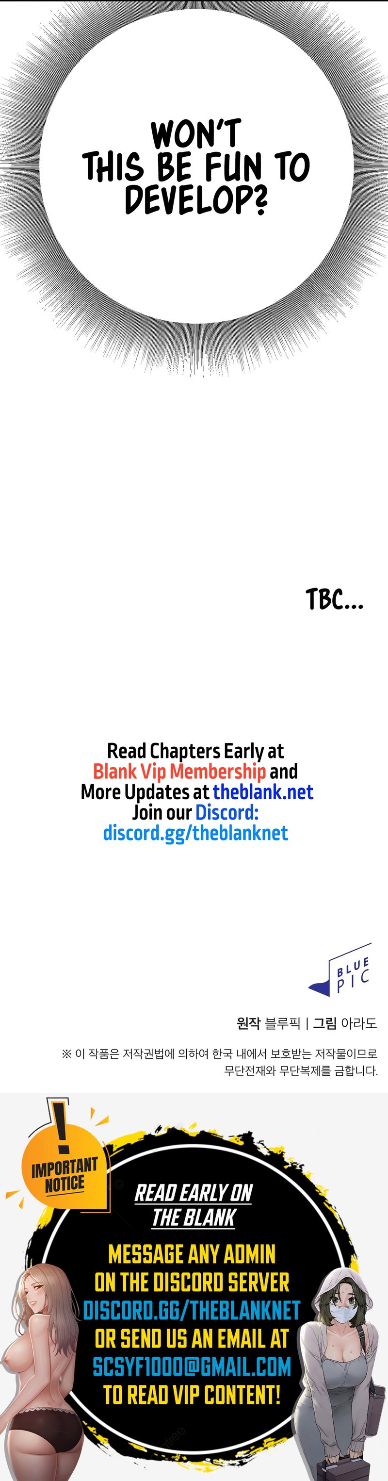 I Became The Sex Art Master In My Murim Novel Chapter 18 - Manhwa18.com