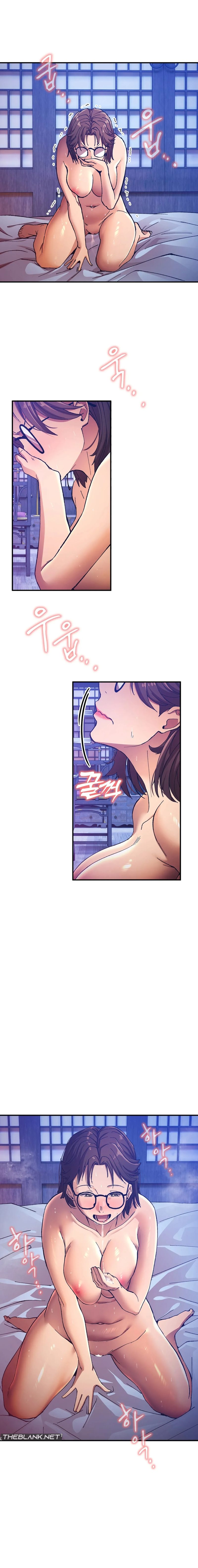 I Became The Sex Art Master In My Murim Novel Chapter 19 - Manhwa18.com