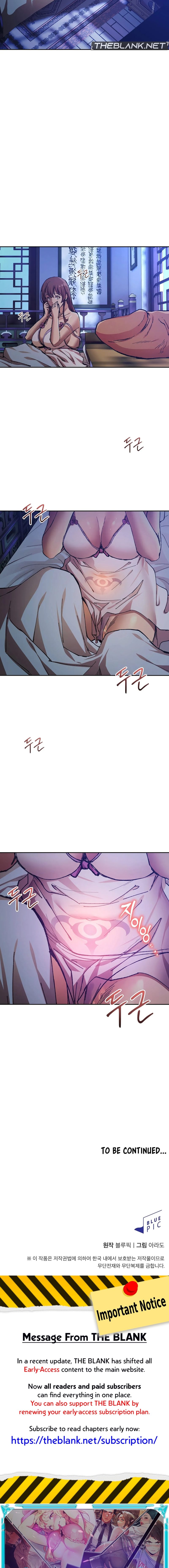 I Became The Sex Art Master In My Murim Novel Chapter 7 - Manhwa18.com