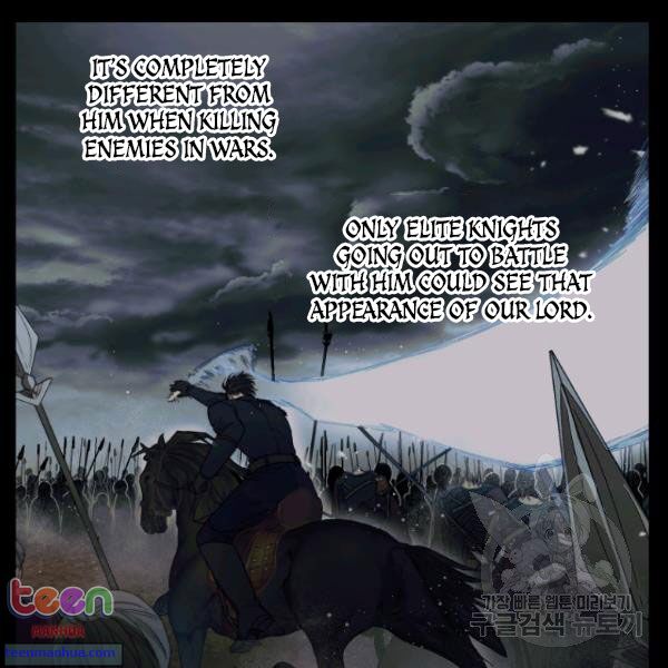 Lucia Chapter 85.5 - Manhwa18.com