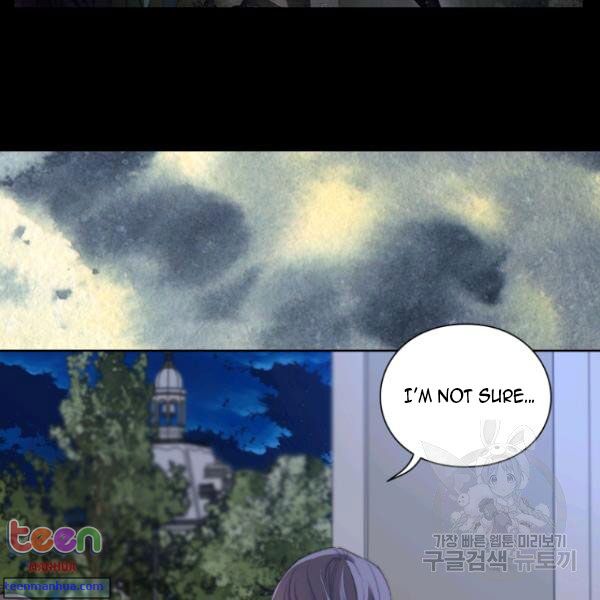 Lucia Chapter 85.5 - Manhwa18.com