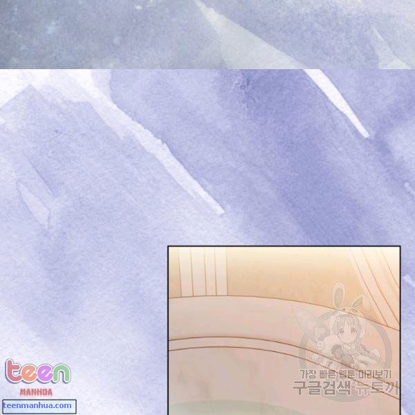 Lucia Chapter 85.5 - Manhwa18.com