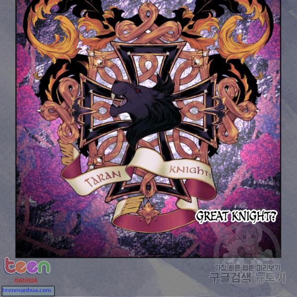 Lucia Chapter 85.5 - Manhwa18.com