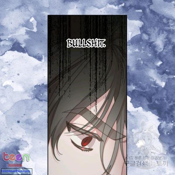 Lucia Chapter 85.5 - Manhwa18.com