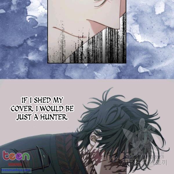 Lucia Chapter 85.5 - Manhwa18.com