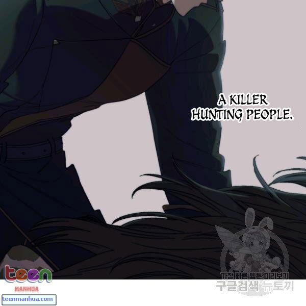 Lucia Chapter 85.5 - Manhwa18.com