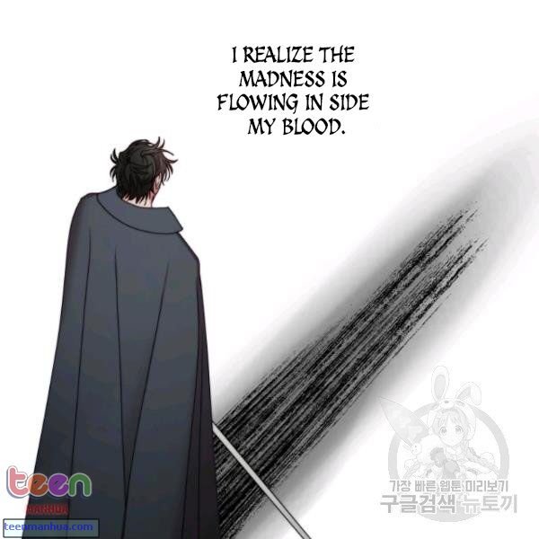 Lucia Chapter 85.5 - Manhwa18.com