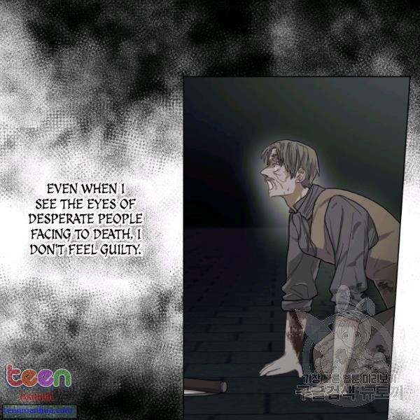 Lucia Chapter 85.5 - Manhwa18.com