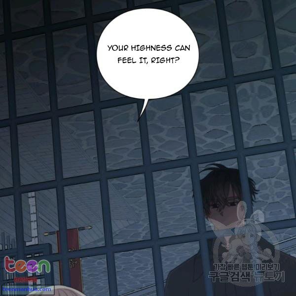 Lucia Chapter 85.5 - Manhwa18.com