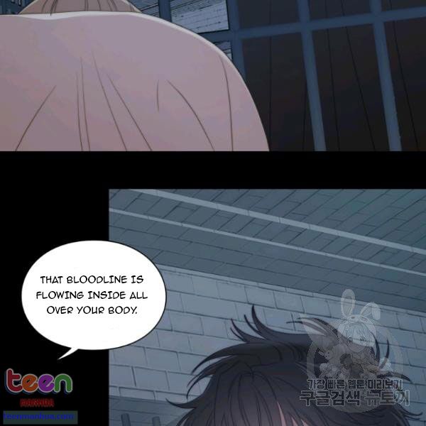 Lucia Chapter 85.5 - Manhwa18.com