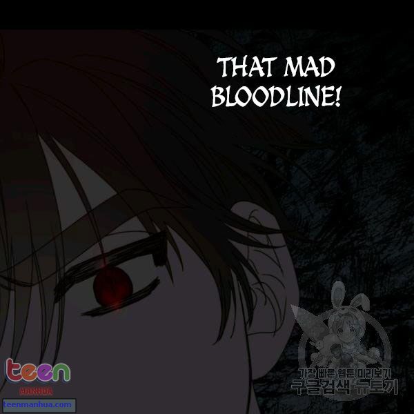 Lucia Chapter 85.5 - Manhwa18.com