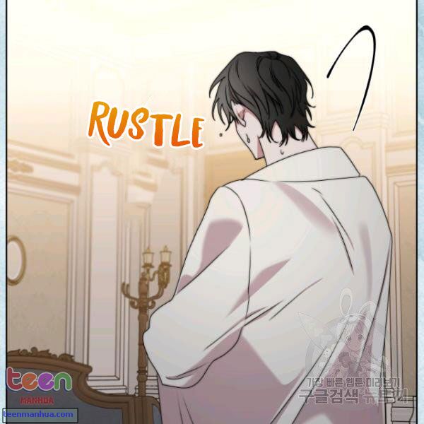 Lucia Chapter 85.5 - Manhwa18.com