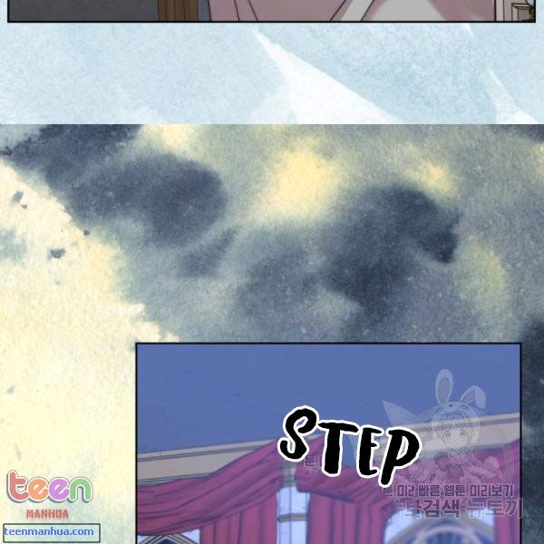 Lucia Chapter 85.5 - Manhwa18.com