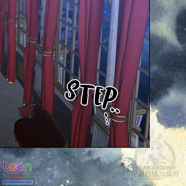 Lucia Chapter 85.5 - Manhwa18.com