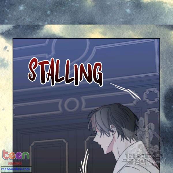 Lucia Chapter 85.5 - Manhwa18.com