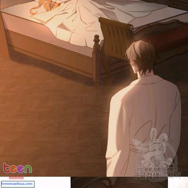 Lucia Chapter 85.5 - Manhwa18.com