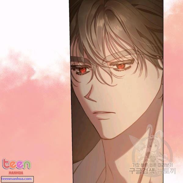 Lucia Chapter 85.5 - Manhwa18.com