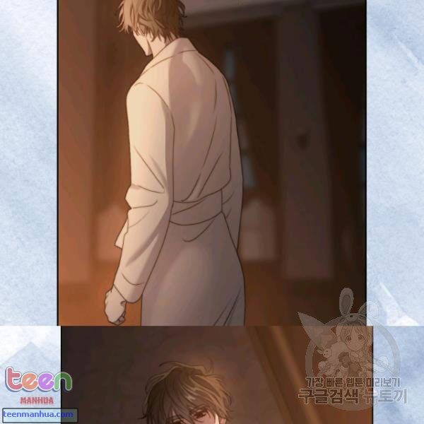 Lucia Chapter 85.5 - Manhwa18.com