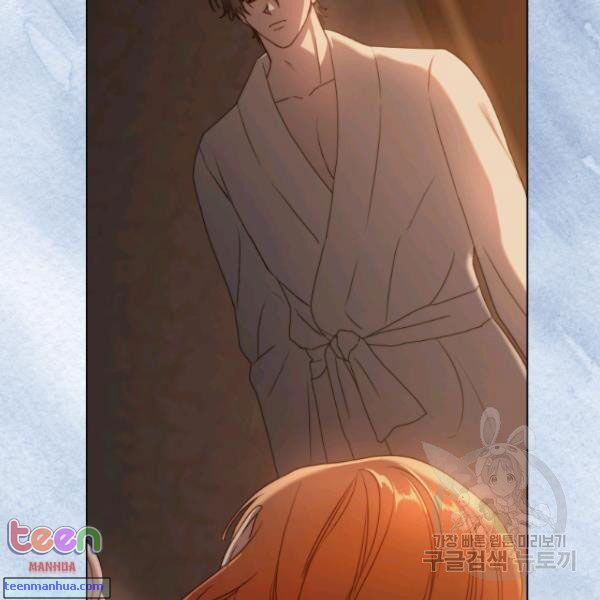 Lucia Chapter 85.5 - Manhwa18.com