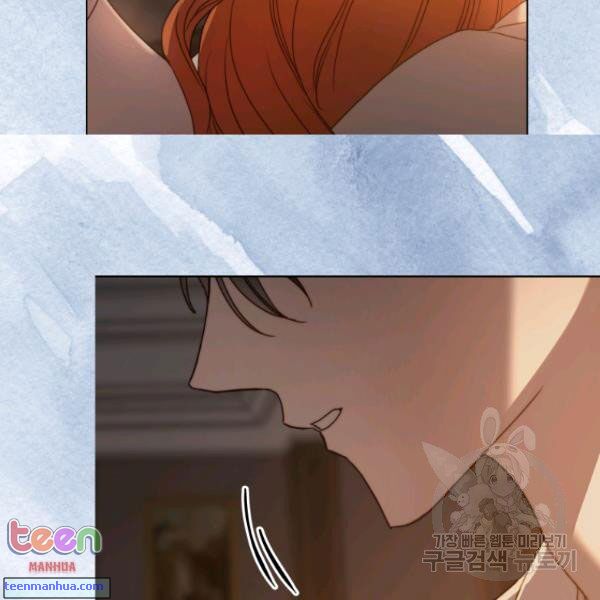 Lucia Chapter 85.5 - Manhwa18.com