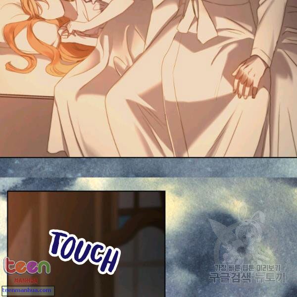 Lucia Chapter 85.5 - Manhwa18.com