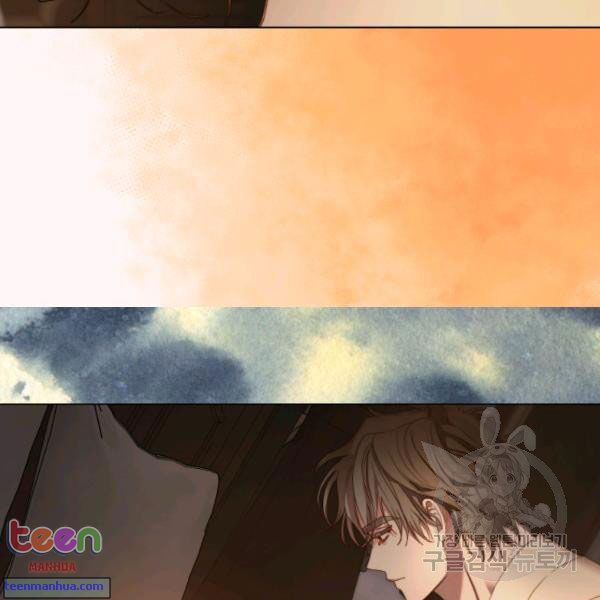 Lucia Chapter 85.5 - Manhwa18.com