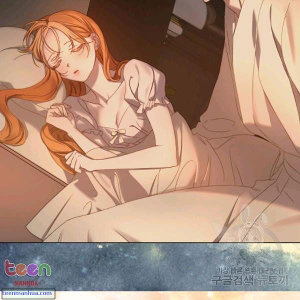 Lucia Chapter 85.5 - Manhwa18.com