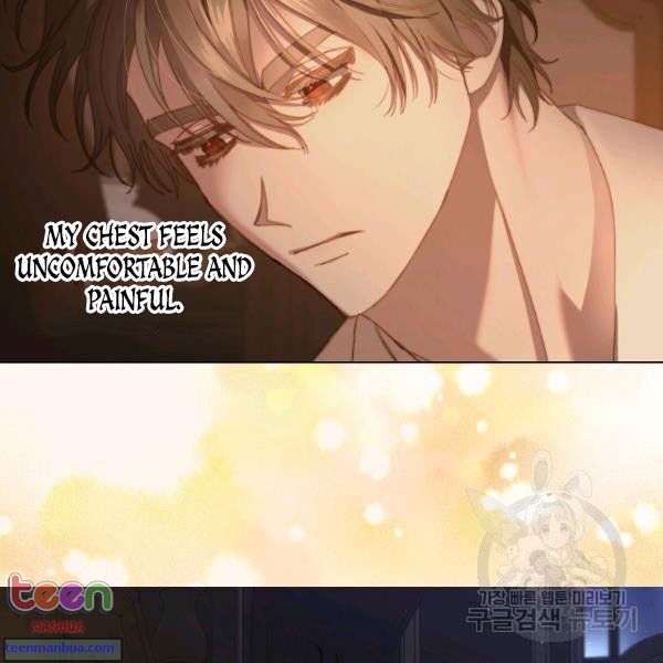 Lucia Chapter 85.5 - Manhwa18.com