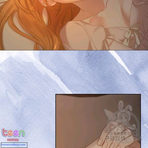 Lucia Chapter 85.5 - Manhwa18.com