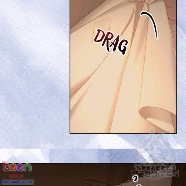 Lucia Chapter 85.5 - Manhwa18.com