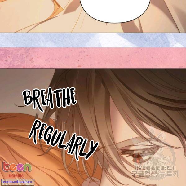 Lucia Chapter 85.5 - Manhwa18.com