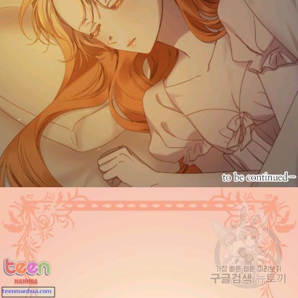 Lucia Chapter 85.5 - Manhwa18.com