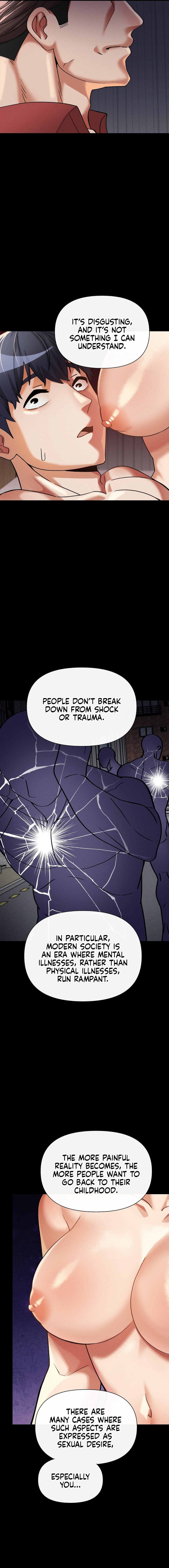 69 University Chapter 16 - Manhwa18.com