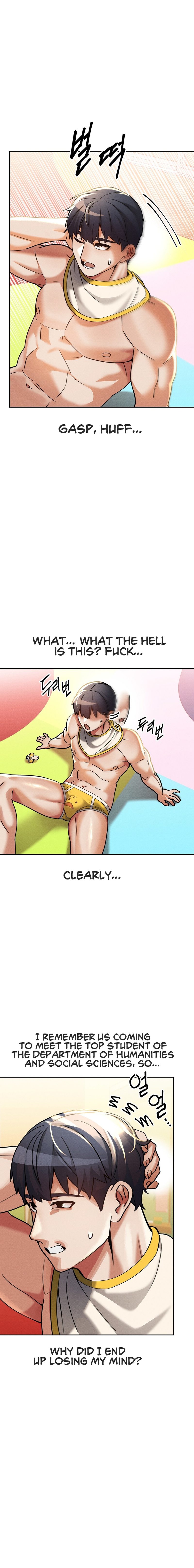 69 University Chapter 16 - Manhwa18.com