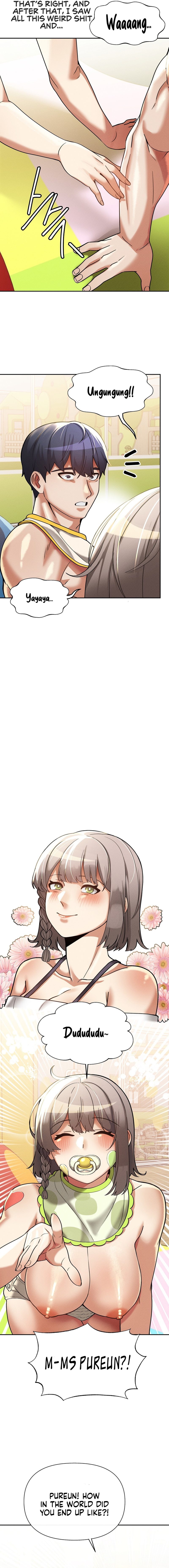 69 University Chapter 16 - Manhwa18.com