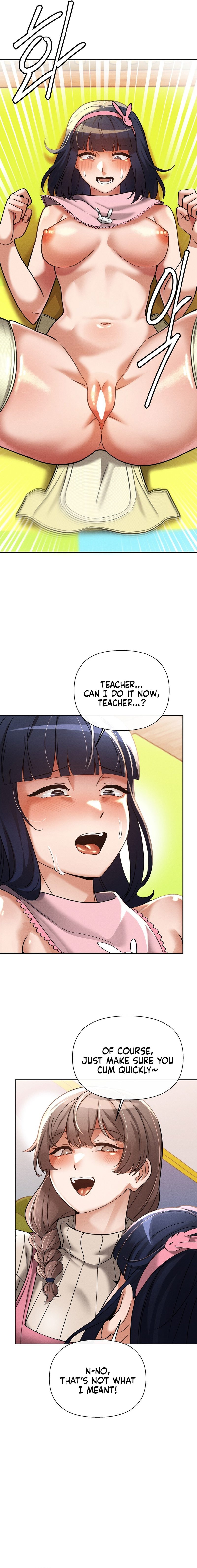 69 University Chapter 16 - Manhwa18.com