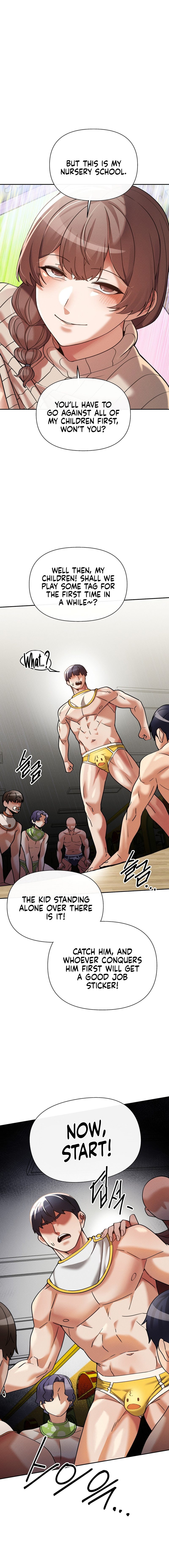 69 University Chapter 16 - Manhwa18.com