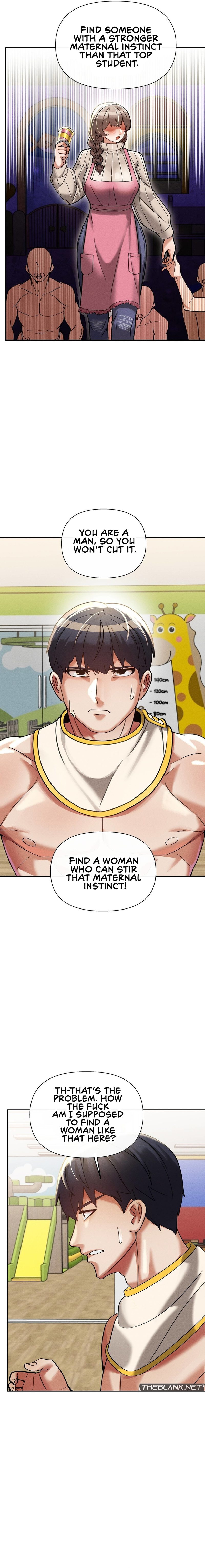 69 University Chapter 17 - Manhwa18.com