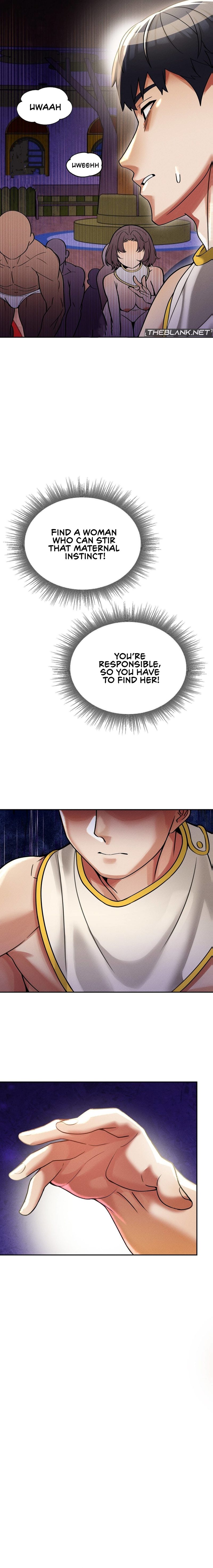 69 University Chapter 17 - Manhwa18.com