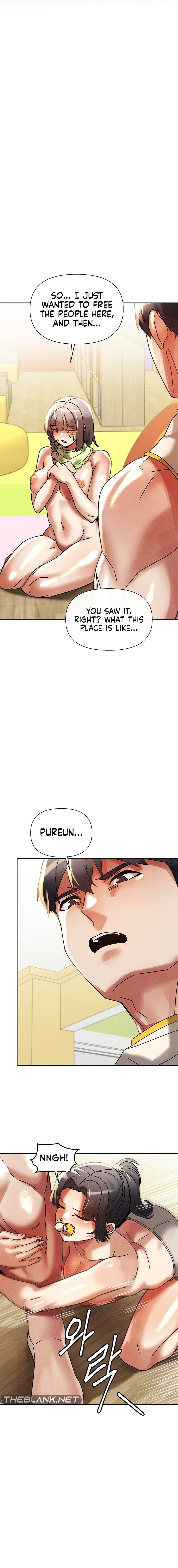 69 University Chapter 18 - Manhwa18.com