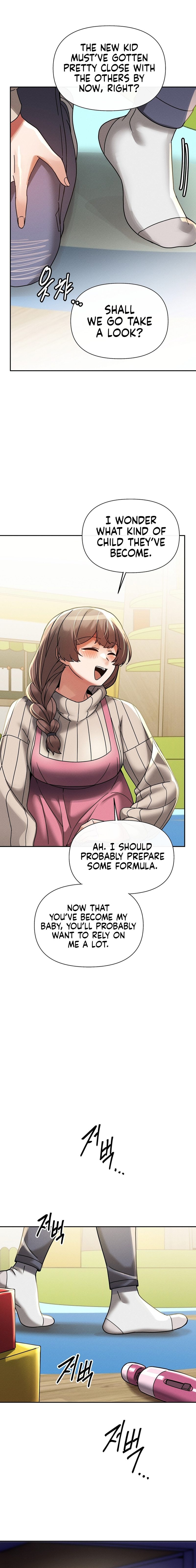 69 University Chapter 18 - Manhwa18.com