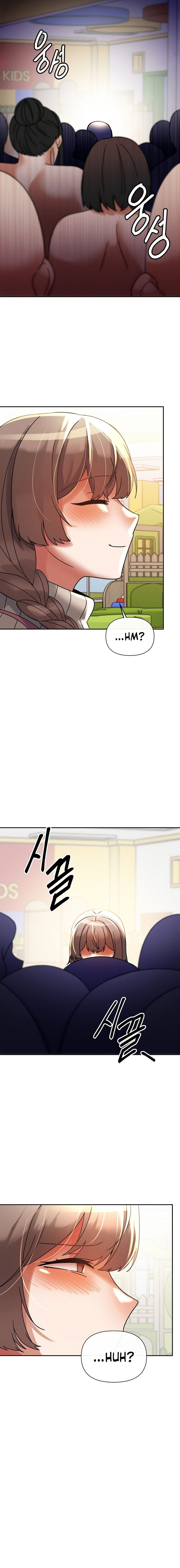 69 University Chapter 18 - Manhwa18.com