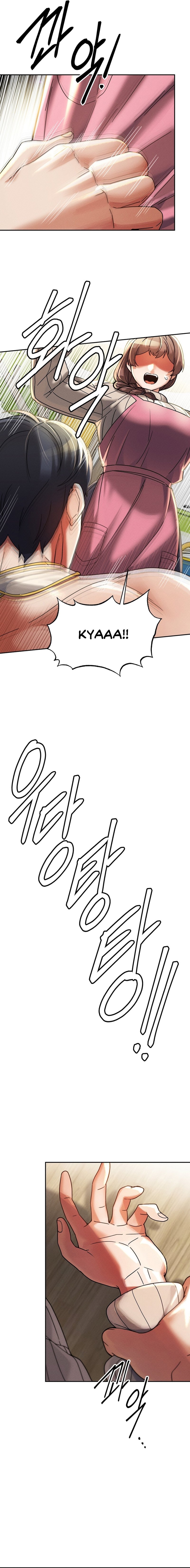 69 University Chapter 19 - Manhwa18.com