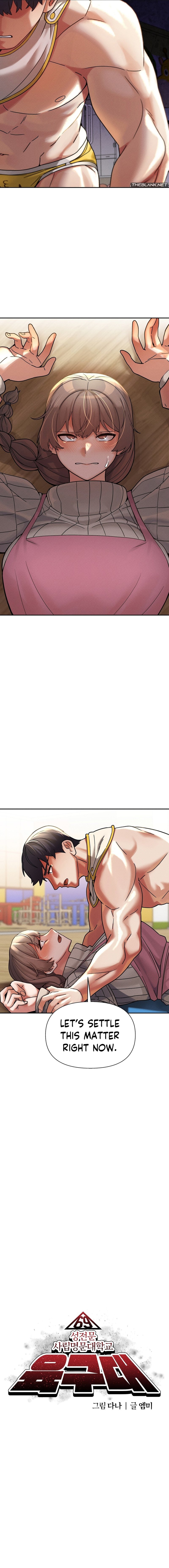 69 University Chapter 19 - Manhwa18.com