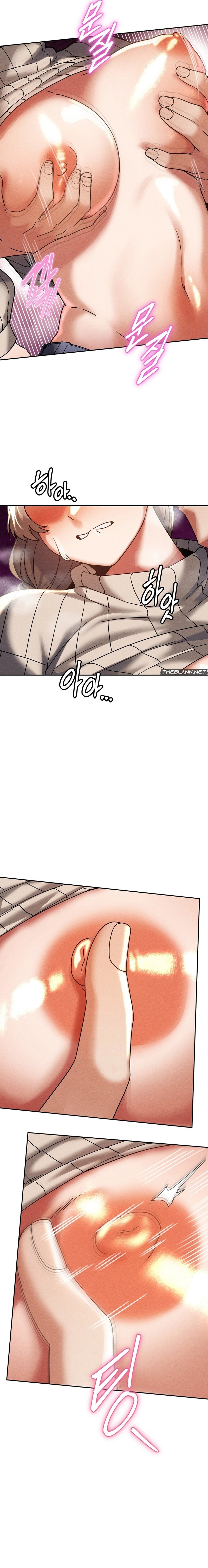 69 University Chapter 19 - Manhwa18.com