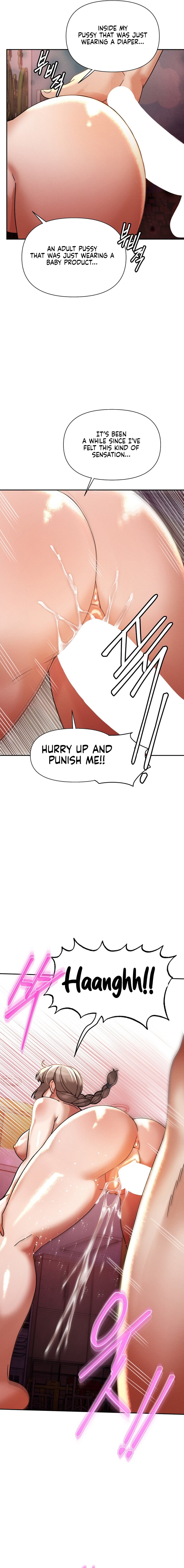 69 University Chapter 19 - Manhwa18.com