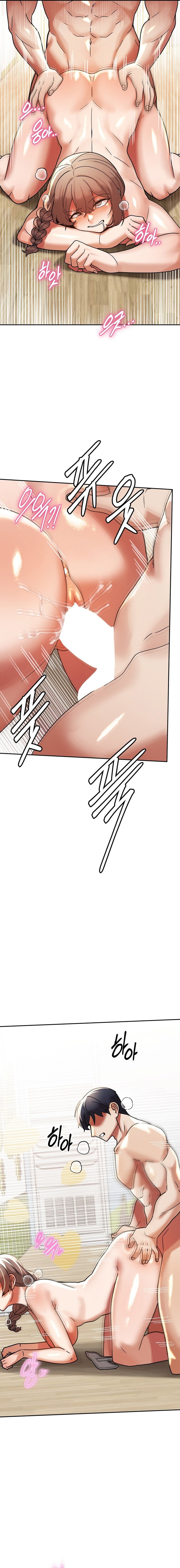 69 University Chapter 19 - Manhwa18.com