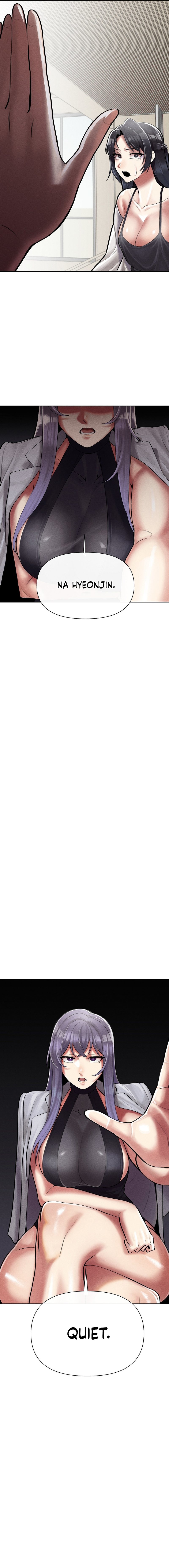 69 University Chapter 4 - Manhwa18.com